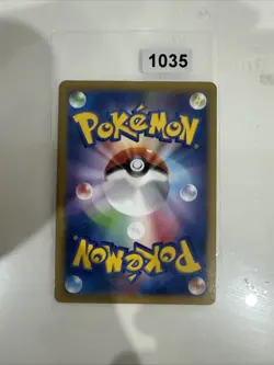 Diancie - 053/Xy - P 053/Xy - P Xy-P: XY Promos Holo (Japanisch) Pokemon Card EX - Image 2