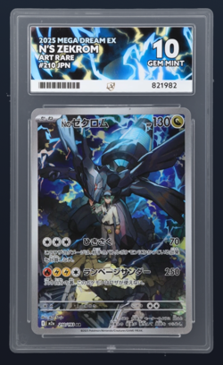 ACE 10 N's Zekrom 210/193 MEGA Dream ex Pokemon Card PERFECT SUBS - Image 1