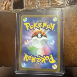 M1L SR Mega Brave Full Art Rares Japanese Pokemon Cards Singles - Image 3