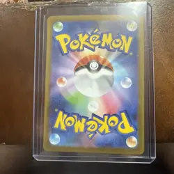 M1L SR Mega Brave Full Art Rares Japanese Pokemon Cards Singles - Image 4
