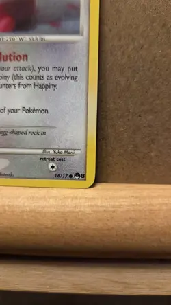 Happiny lv 8 POP 8 14/17 common Holo LP - ungraded Pokemon Card - Image 5