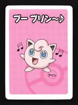 Jigglypuff Old Maid Babanuki Playing Cards Pokemon Card - Image 1