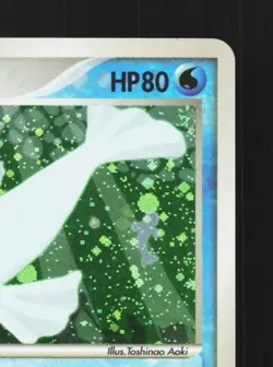 Dewgong 029/082 1st ED LP Flight of Legends Japanese Pokemon Card TCG - Image 5