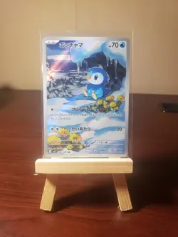 💧 Pokemon TCG 💧Piplup AR Art Rare 085/080 Inferno X M2 Japanese NM US Seller - Image 1