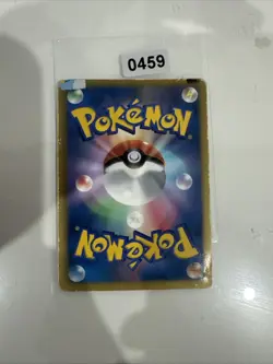 Pokemon Magnezone Holo R 025/070 BW7 Plasma Gale Japanese Card - Image 2
