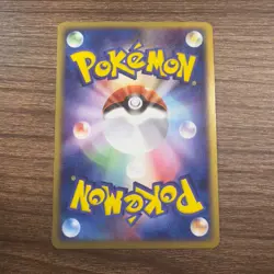 Blaziken 011/055 | EX Ruby & Sapphire 1st Ed Holo | Pokemon TCG | Japanese | LP - Image 2