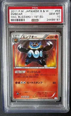 PSA10 Emboar UR BW3 Hail Blizzard 056/052 Pokemon Card Japanese 1st Edition - Image 1