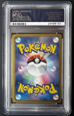 PSA10 Emboar UR BW3 Hail Blizzard 056/052 Pokemon Card Japanese 1st Edition - Image 3