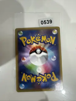 32/XY-P Fiery Torch Promo Pokemon Center Black Star Promo Japanese LP Condition - Image 2