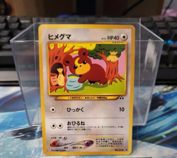 (JP) Teddiursa No. 216 - Neo Discovery Non-Holo Common - Pokemon TCG (LP) - Image 1