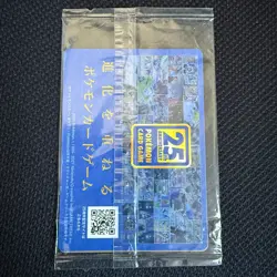 SEALED Pokemon Japanese Lawson Project Piplup 232/S-P Promo US FAST SHIP - Image 2