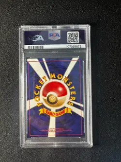 PSA8 Light Arcanine Holo #59 Pokemon TCG Japanese Neo Destiny free shipping JPN - Image 2