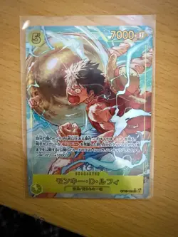ONE PIECE TCG OP15-119 Adventure on KAMI's Island SEC Monkey D. Luffy Alt Art - Image 1