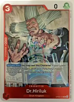 ONE PIECE DR. HIRILUK OP08-016 TWO LEGENDS RARE FOIL NEAR MINT - Image 1