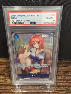 PSA 10 2024 ONE PIECE JP OP09-EMPERORS IN THE NEW WORLD | ALTERNATE ART NAMI 050 - Image 1