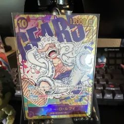 Monkey.D.Luffy OP05-119 Alternate Art Foil Secret Rare Premium Booster 12000 - Image 1