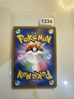 Pokemon 069/095 RR Persian GX Sun & Moon sm10 C Japanese - Image 2