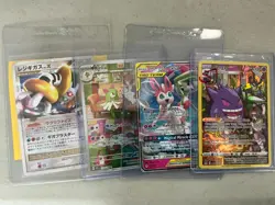 Lot of (4) Assorted Pokemon Cards - Image 1