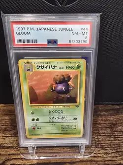 PSA 8 1997 POKEMON JAPANESE JUNGLE GLOOM 44 - Image 1