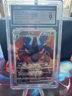 LUCARIO VSTAR 226/172 SPECIAL ART RARE HOLO POKEMON JAPANESE CGC 9 MINT - Image 1