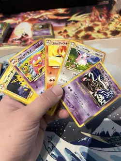 Vintage Pokemon Japanese Darkness, and to Light — Lot Of 94 (NM/LP) - Image 1