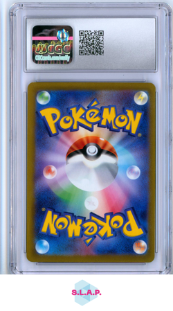 GALARIAN ZAPDOS VSTAR UNIVERSE - S12A ART RARE HOLO 188/172 POKEMON CGC 9 - Image 2