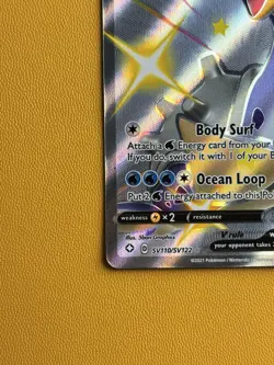 Lapras V | SV110/SV122 | Shining Fates Holo Rare | Pokemon TCG | NM Condition - Image 5