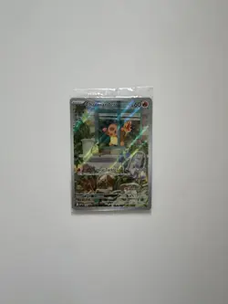 Pokemon TCG Charmander Promo Obsidian Flames Pokemon Center SVP 044 Sealed New - Image 1