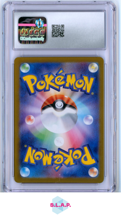 LARVITAR RULER OF THE BLACK FLAME - SV3 ART RARE HOLO 114/108 POKEMON CGC 9 - Image 2