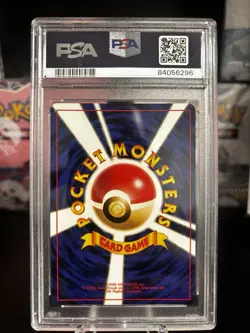 1999 Pokemon Japanese Gym 2 #132 Koga's Ditto Holo PSA 10 GEM MINT - Image 2