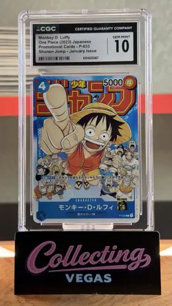 Monkey D. Luffy P-033 Shonen Jump January Issue One Piece CGC 10 Gem Mint - Image 1