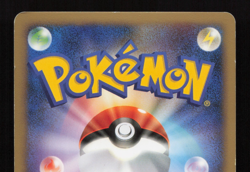 Pokemon 2008 Japanese Pt Deck - 1st Ed Infernape Lv.X 004/018 Holo Card - MP - Image 4