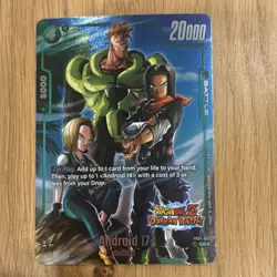 Bandai Android 17 UC FB01-077 Dragon Ball Z Dokkan Battle 20000 HP Battle Card - Image 1