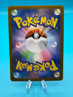 Pokemon Card Wailord 103/100 AR Battle Partners sv9 Japanese Near Mint - Image 2