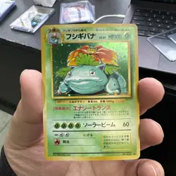 Pokemon Venusaur Expansion Pack Holo Rare Japanese Pokemon TCG Card #003 LP - Image 2