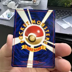 Pokemon Venusaur Expansion Pack Holo Rare Japanese Pokemon TCG Card #003 LP - Image 4