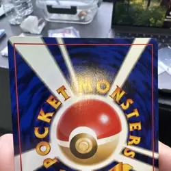 Pokemon Venusaur Expansion Pack Holo Rare Japanese Pokemon TCG Card #003 LP - Image 5