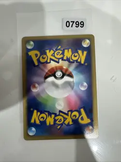 Darkrai 10th Anniversary Movie Holo Promo Card 046/Dp-p Japanese Black Star - Image 2