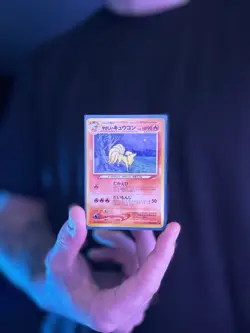 Pokemon Card Light Ninetales 2001 Neo 4 #38 Japanese Neo Destiny US SELLER - Image 1