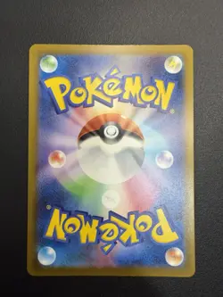 Pokemon Card - Team Rocket's Dugtrio AR 206/193 - Japanese Mega Dream - Image 2