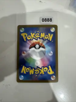 Regigigas V - 124/172 RR - VSTAR Universe s12a - Holo Rare V Pokemon Card - Image 2