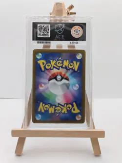 Roaring Moon EX 218/187 Terastal Festival Special Art Rare ACE 10 Pokemon TCG - Image 2