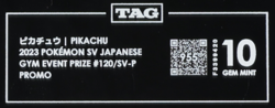 2023 Pokemon SV Japanese Gym Event Prize 120/SV-P Pikachu Promo TAG 10 (955) - Image 3