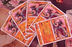 Hitmonlee - 054/095 C - Tag Bolt SM9 Pokemon TCG 2018 - Image 3