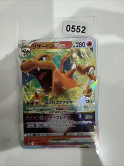 POKEMON CARD CHARIZARD VSTAR S12A 014/172 NEW MINT ORIGINAL NINTENDO JAPANESE - Image 1