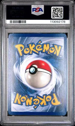 1999 POKEMON FOSSIL #13 MUK HOLO PSA 8 - Image 2