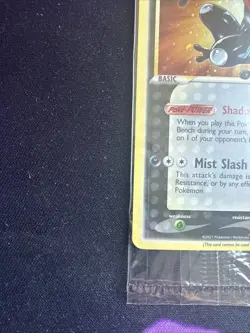 SEALED Greninja Gold Star SWSH144 Pokemon Celebrations - Image 5