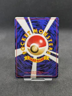 Typhlosion NO. 157 Neo Genesis Pokemon Holo Rare Japanese LP EXCELLENT - Image 4