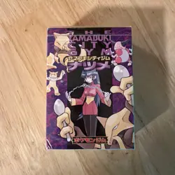 POKEMON JAPANESE YAMABUKI CITY GYM THEME DECK SABRINA 1998 RARE NEW SEALED U.S. - Image 1