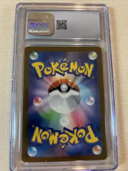 Grotle Pokemon Wild Force Japanese Art Rare-holo CGC Graded 8.5 - Image 2